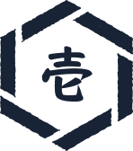 壱